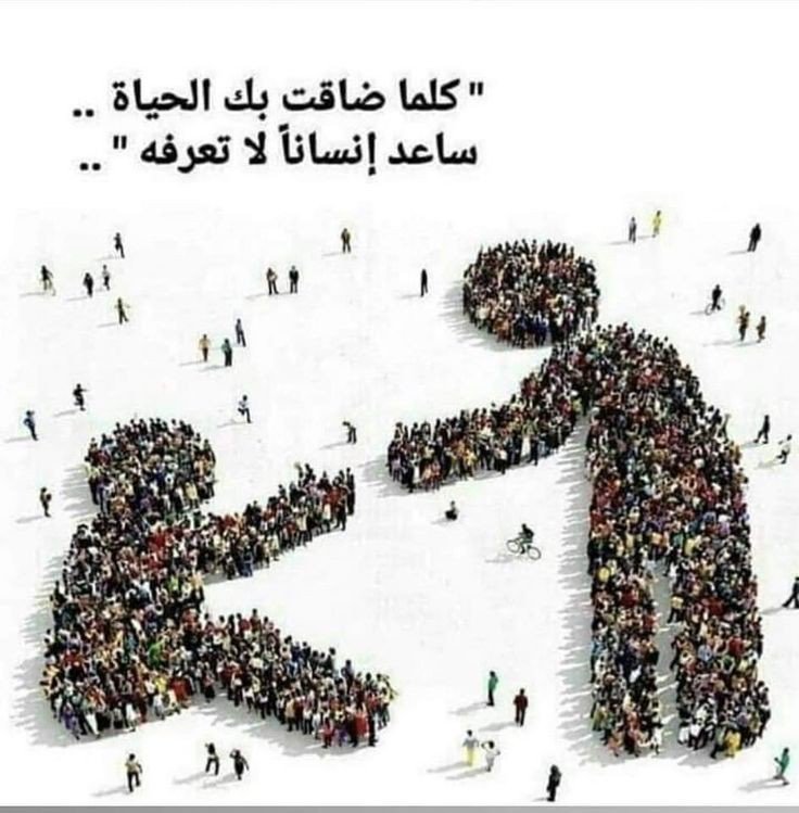 Abulawi2014's tweet photo. @dudualadwan https://t.co/B6ZDGySjEg