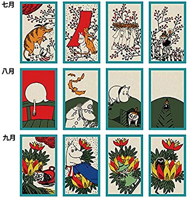 汰ｽｸ 最近花札グッズも増えたな と思うんだけど花札の柄にキャラただ乗っけるとかじゃなくてちゃんと花札の絵柄 にして欲しい この鬼太郎とかムーミンの花札のように 鬼太郎花札くっそ遊んだな