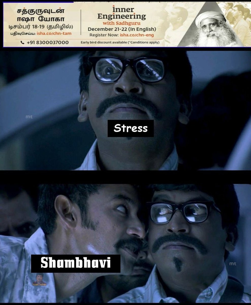 Beatstress with shambhavi #ChennaiyilYogaVedi
