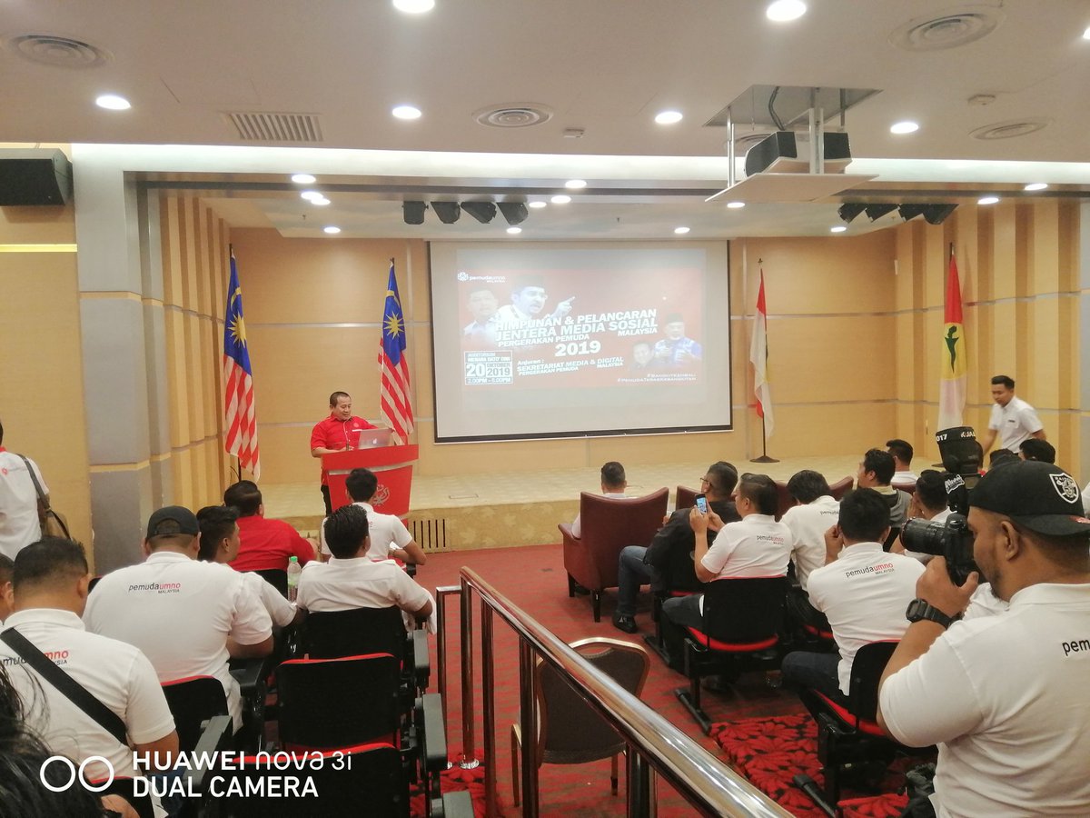 ppubas's tweet photo. Himpunan &amp; Pelancaran Jentera Media Sosial Pergerakan Pemuda UMNO Malaysia 2019 yang dirasmikan oleh @drasyrafwajdi KPUM. Bertempat Di Audiotorium UMNO, Menara Dato Onn, PWTC

#bangkitkembali
#PemudaTerasKebangkitan
#PPUBAS https://t.co/CVbDdoYwek