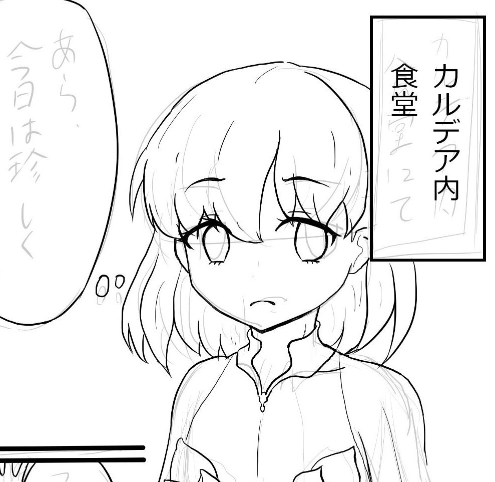 ちゃんと進んでます 