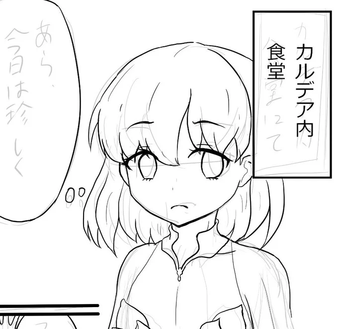 ちゃんと進んでます 