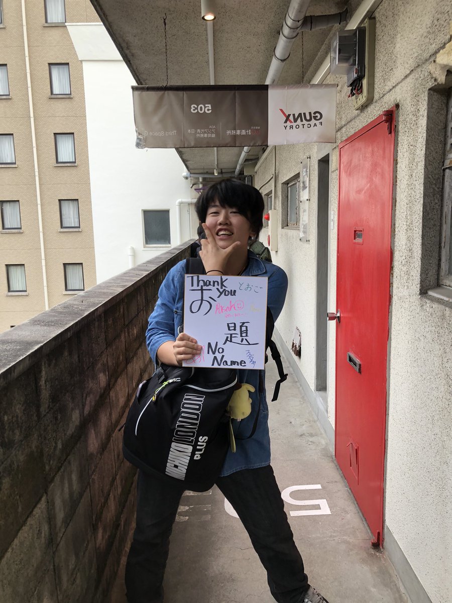 NoName98901843's tweet photo. スタッフのりさこちゃん集✨ https://t.co/UrD8gmuvoc