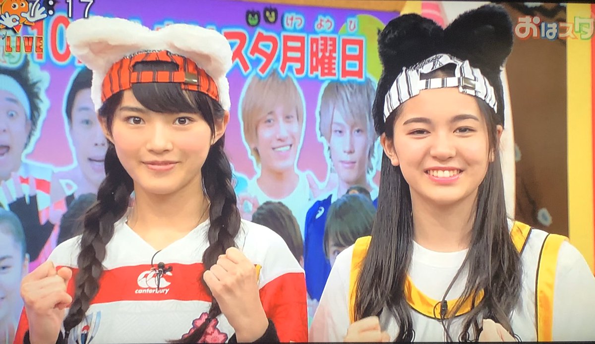 な Twitterren マジカル パズドラ対決 鶴屋美咲 増田來亜