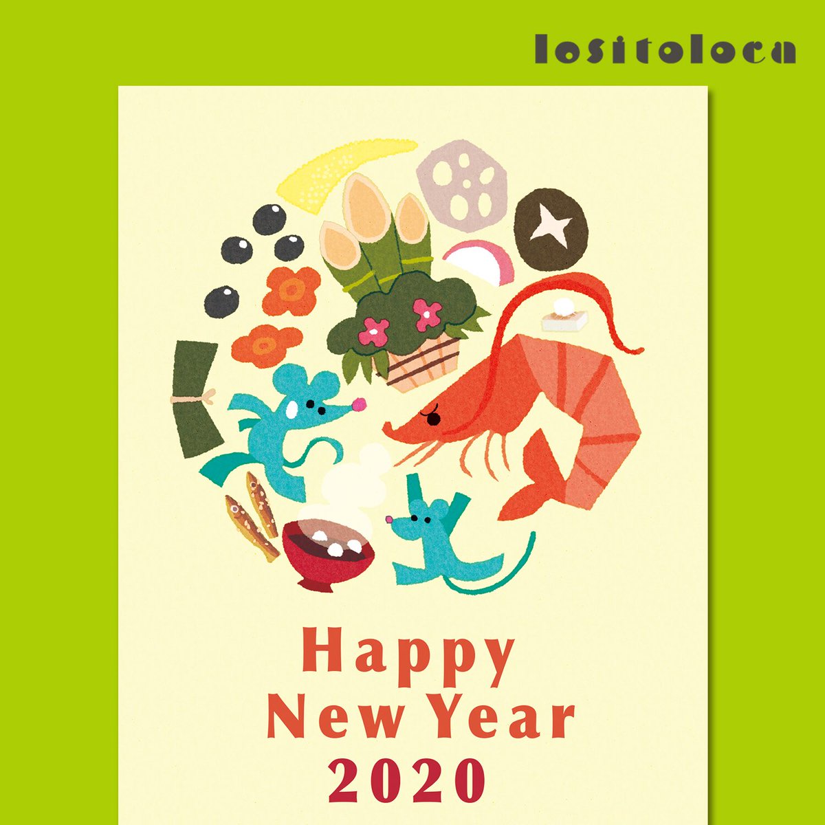 ロシトロカ 6月個展こどもとしょてん ロシトロカ Works マイナビ様 年 おしゃれなシンプル年賀状 が販売されました 今年もイラスト6種類描かせていただいております 見開きいっぱいのねずみたちになりました T Co Qikvugtmg1
