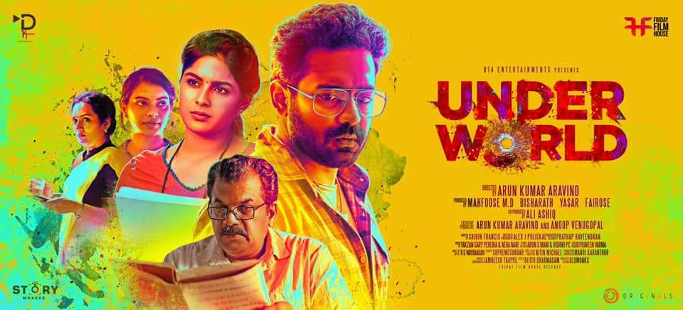 jineeshhh's tweet photo. #UnderWorld Releasing on Nov 1
#AsifAli #ArunkumarAravind 🔥 https://t.co/6GBsdsL4j0