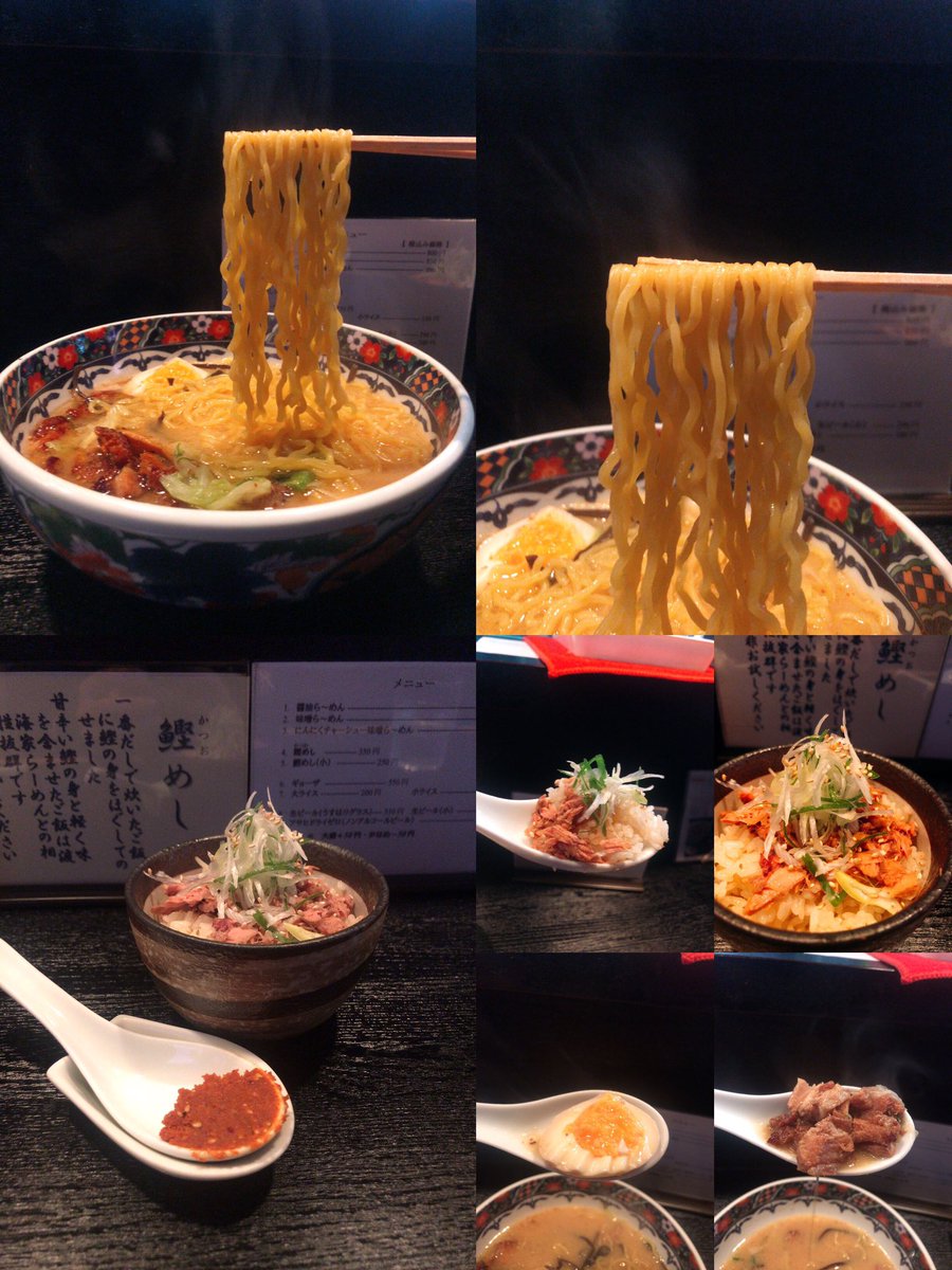 kiyoofdeath's tweet image. #にんにくチャーシュー味噌らーめん at らーめん 渡海家 ＋#鰹めし（小）

#Frenc 星人w
What up?
元フレンチの店主が作る #無添加 🍜
スープはあっさり,バカ舌では感じ取れない😭笑 しかし肉と混ぜてパンチ力up❣️
常に並び発生の人気店😏🤝🤝

#札幌ラーメン  #noodles  #色紙
#渡海家 #小樽ラーメン