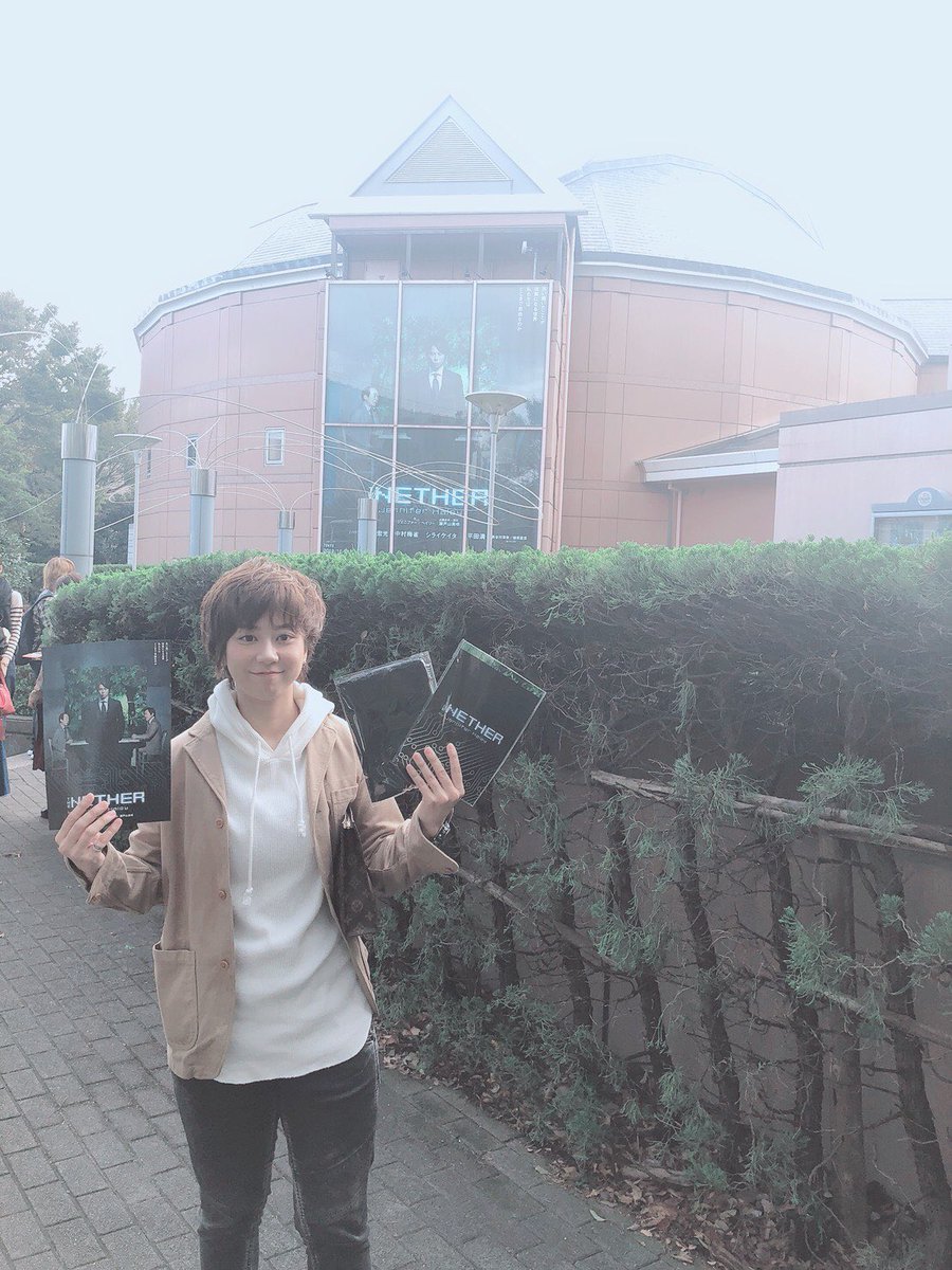 tenkukku's tweet image. #THENETHER 観劇してきました！
頭フル回転、難しかった🤯🌀
すごく考えさせられる内容でした😌
帰ったらフライヤーとパンフレット熟読したいと思います📖✨