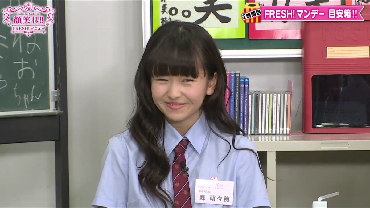 moemoecanon's tweet photo. 今日、久しぶりにさくら学院のイベントで横浜に到着～！
萌々穂ちゃん含め中3がいつの間にかonefiveというユニットで活動とは😂昨日は参加出来なかったので今日は存分にメンバーの成長を見届けます✨ https://t.co/JJM6gTyhYY