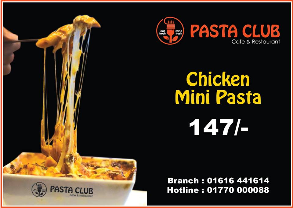 PastaClubBD's tweet image. পাস্তা প্রেমিক দের জন্য সুখবর পাস্তা ক্লাব লালবাগ ব্রাঞ্চে। আপনাদের সকলের অনুরোধে" মিনি পাস্তা" অফার টি আবার চালু করা হয়েছে। এই অফার সিমিত সময়ের জন্য। তাই আর দেরি না করে চলে আসুন পাস্তা ক্লাব লালবাগ ব্রাঞ্চ এ
Time : 11.00am to 11.30.00pm
facebook.com/pastaclublalba…