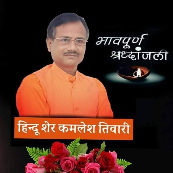 Ramansinghkhan2's tweet image. 