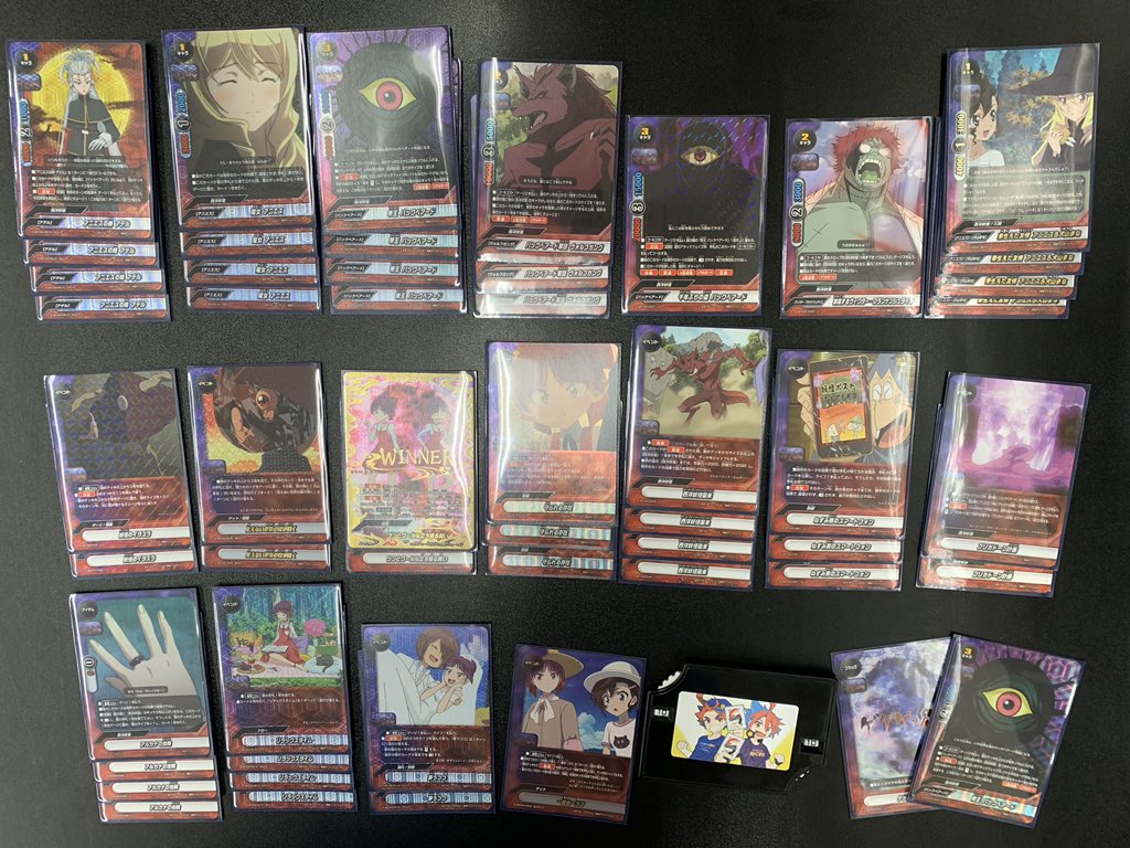 ゲゲゲの鬼太郎バディファイト 究極レアスーパーレアまとめ-