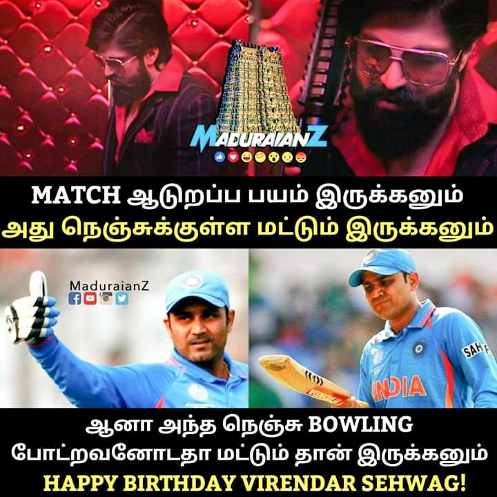 Monster May I Come in Happy Birthday Virender Sehwag   