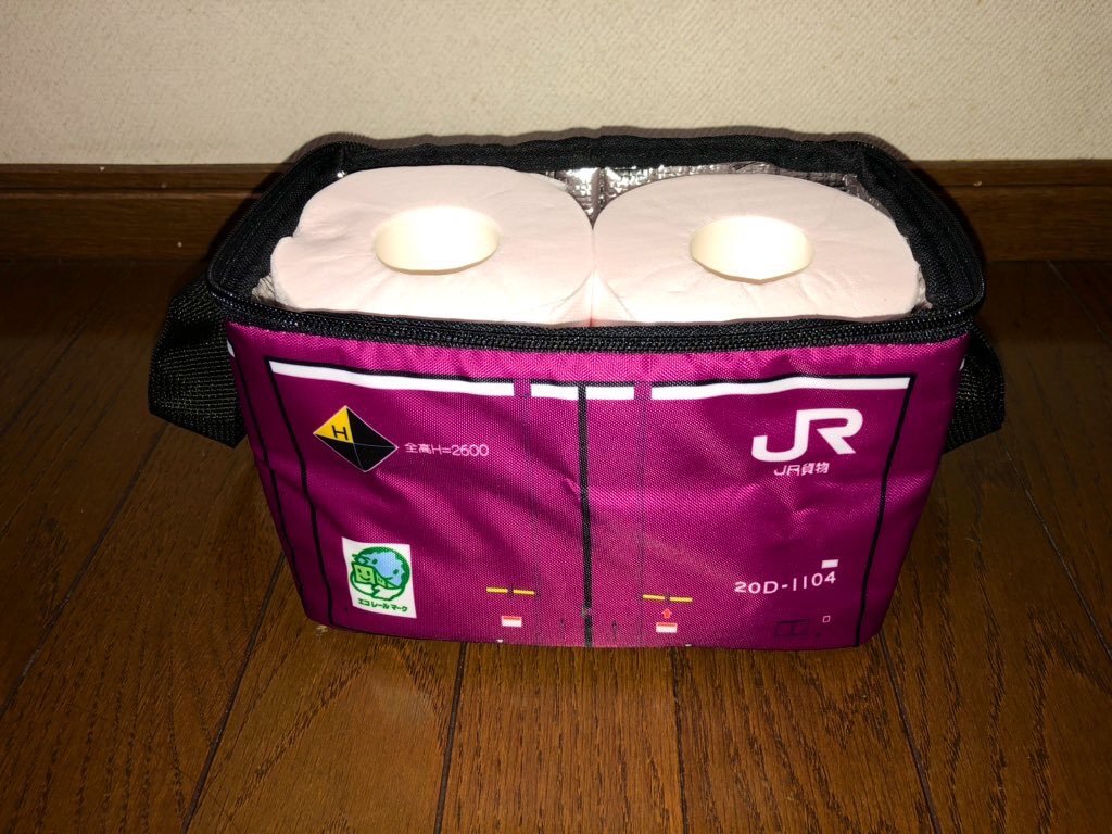 ট ইট র Jr貨物グッズ হ য শট য গ