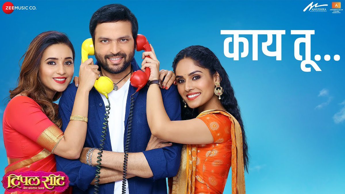 zeemusicmarathi's tweet photo. There's nothing better than tuning into a new song on a Sunday! Here's presenting #KayTu sung by #SonuNigam from @tripleseatfilm
@imAnkkush @ShivaniSurve29
@pallaviofficl @TardeVitthal @narendrafirodia
@Swapnilmunot
#LetsGoTripleSeat #25Oct #ThisDiwali
https://t.co/9UvioaH9Jv https://t.co/KZcegHUs1l