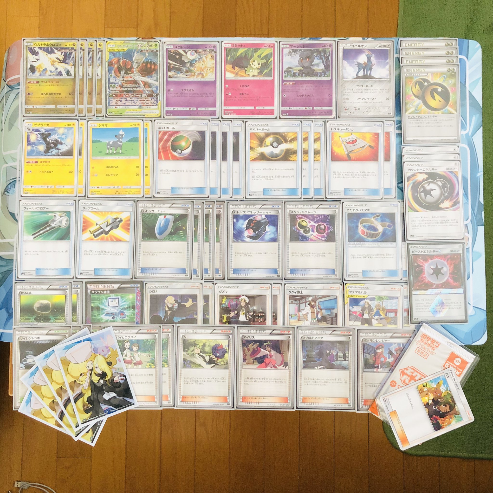 きゃーま ポケモンセンターフクオカ エクストラバトルの日 Aブロックで優勝を果たしたウルネクデッキです この優勝を機に大学受験の勉強に励みます 引退するため 相場よりやや値下げして出品します 詳細はメルカリにてご確認ください ポケモン