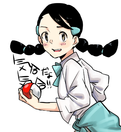 ポケマスはスズナ可愛いな～って連れまわしてる 