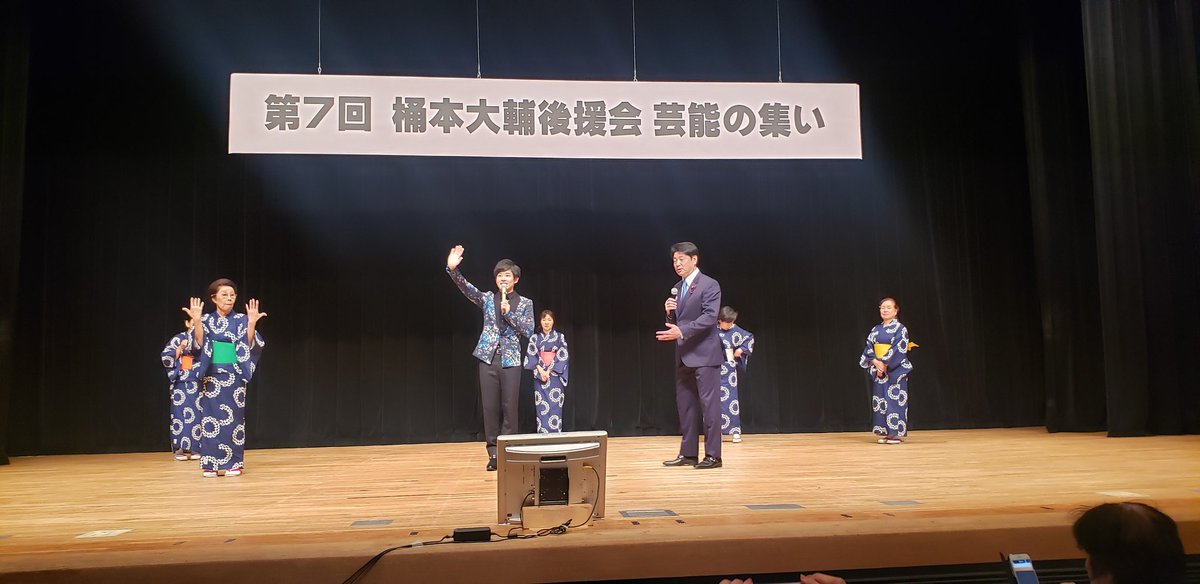 さいたま市文化センター さいたま市文化センター