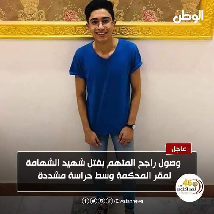 bd55566350's tweet photo. #محمود_البنا https://t.co/77yj9JvoAR