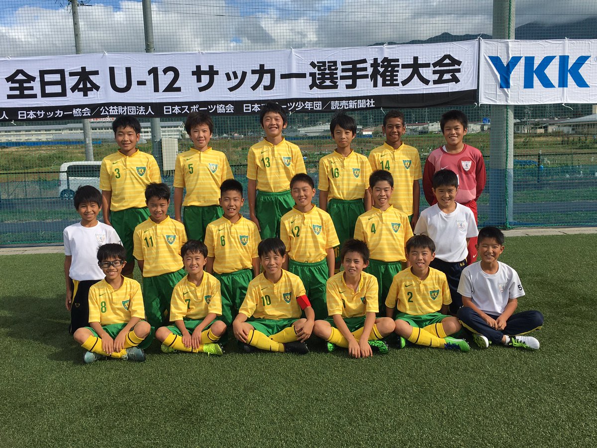 ট ইট র セダック 松本市 塩尻市 安曇野市のサッカースクール サッカークラブチーム 全日本u 12サッカー選手権大会 長野県大会 2回戦 松本松島fc 前半2 0 後半1 0 計3 0 本日は応援ありがとうございました 3 4回戦も宜しくお願いします 3回戦 10 27