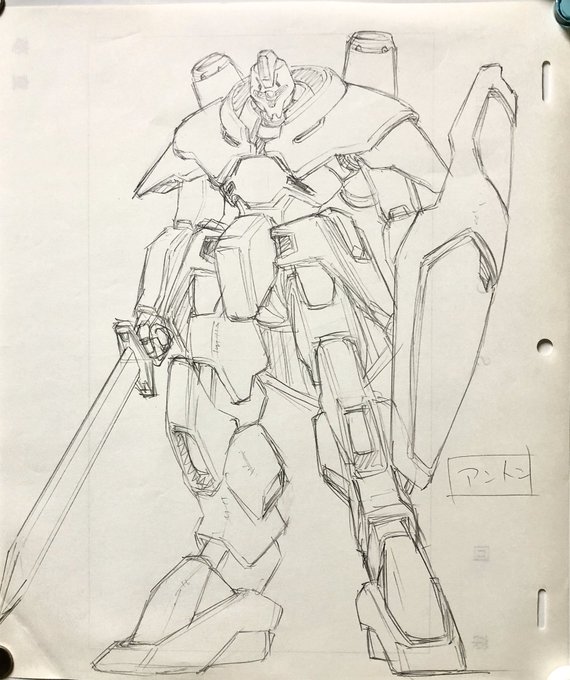 こいこい7のアントン。
メカデザインは他の方がやられていて、合体シーンの原画をやる時に参考として描いたモノだったような。 