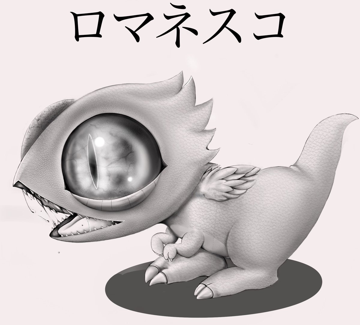 うさぎは正義 うさぎは正義