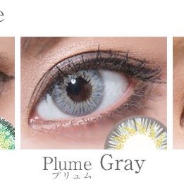 Twitterのコスプレ画像25