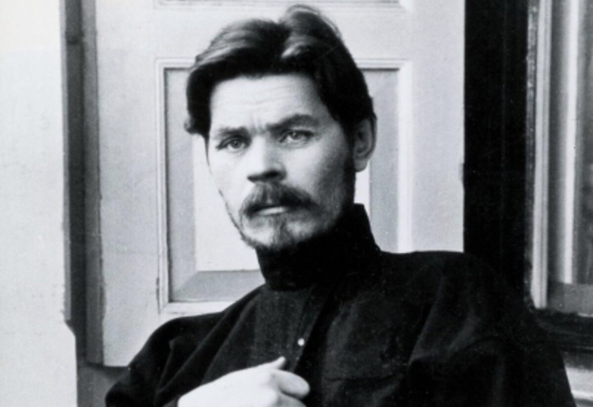 Максим Горький