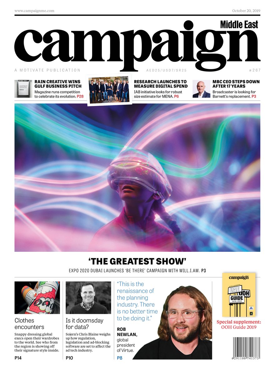 Campaign Middle East tweet media