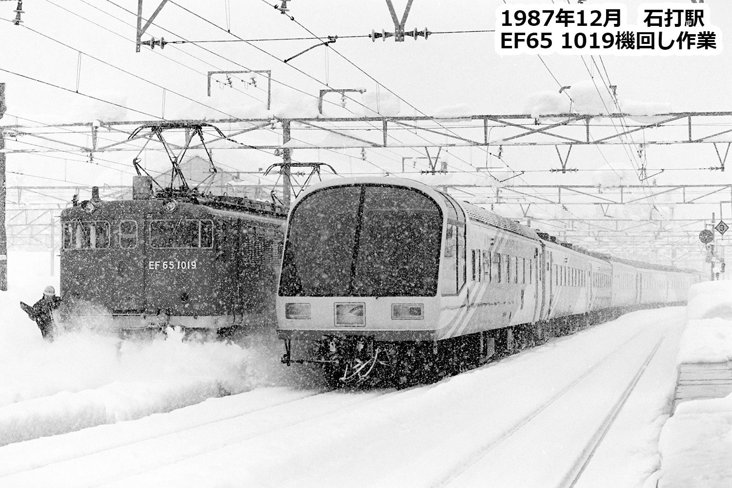 けいきゅう～ん on X: 