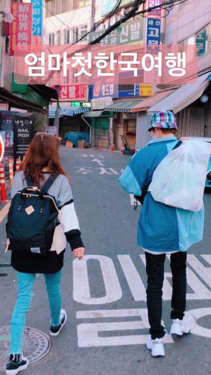 Daily Kenta ケンタ インスタストーリー オンマ初韓国旅行