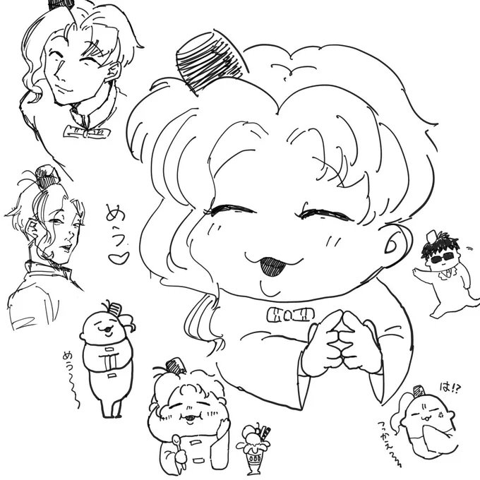 普段描く頻度が低い人たちれんしゅう 