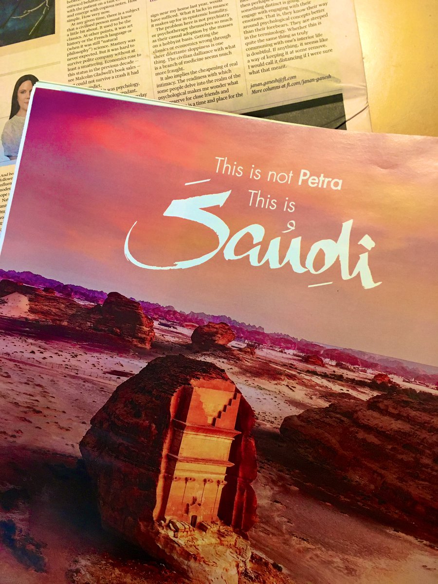 RetraRetro's tweet image. Sunday reading... definitely not #Petra - but Petra would be nice too 😌