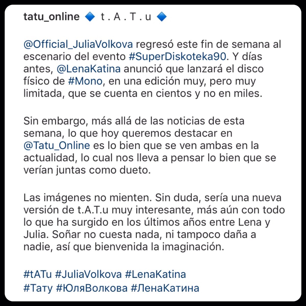 Así de bien se ven <a href="/LenaKatina/">Lena Katina</a> y <a href="/JuliaVolkova/">Julia Volkova</a> en la actualidad... Ahora imagínenlas juntas como t.A.T.u 😱 #tATu