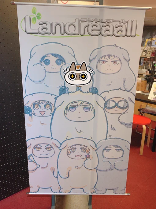 おがきちか先生の原画展きたよ！！！！！✨✨ 
