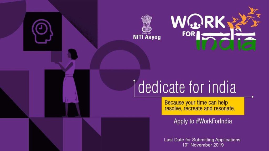 NITIAayog's tweet photo. Your dedication can give shape to a progressive #NewIndia.

#NITIAayog is looking for trailblazers who can script the development story of India like never before. 

If you have the passion to #WorkForIndia, we have the right platform for you. Apply here: https://t.co/cvnDN1vvvw https://t.co/n3huAM0lho