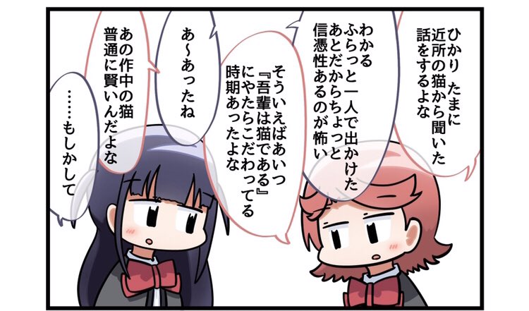 SLS3にて頒布予定の新刊サンプルです
全部載せるとアレなので1コマ目だけ載せてます
13P+あとがきの14Pで上手くできてればフルカラーです
#SLS3rd 