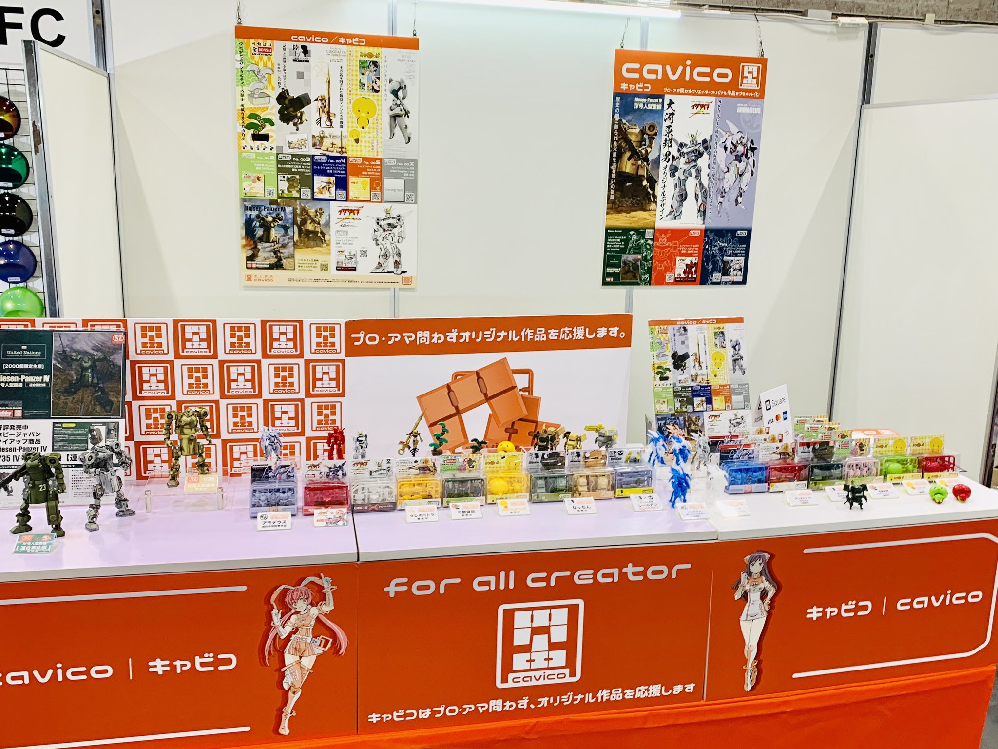 第3回おおさかホビーフェス　会場限定商品 第3回おおさかホビーフェス 会場限定商品 - メルカリ