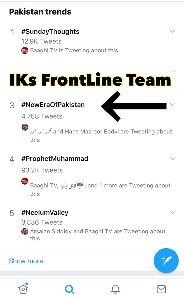 mpakiiprince's tweet photo. Well done #IKsFrontlineTeam our HT on panel.👍
 #NewEraOfPakistan https://t.co/uEegcBEl0H