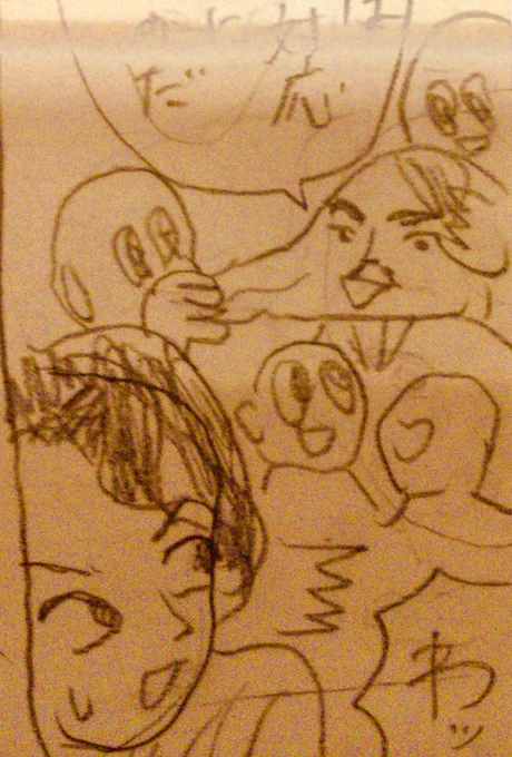 左手でネーム描いてる 