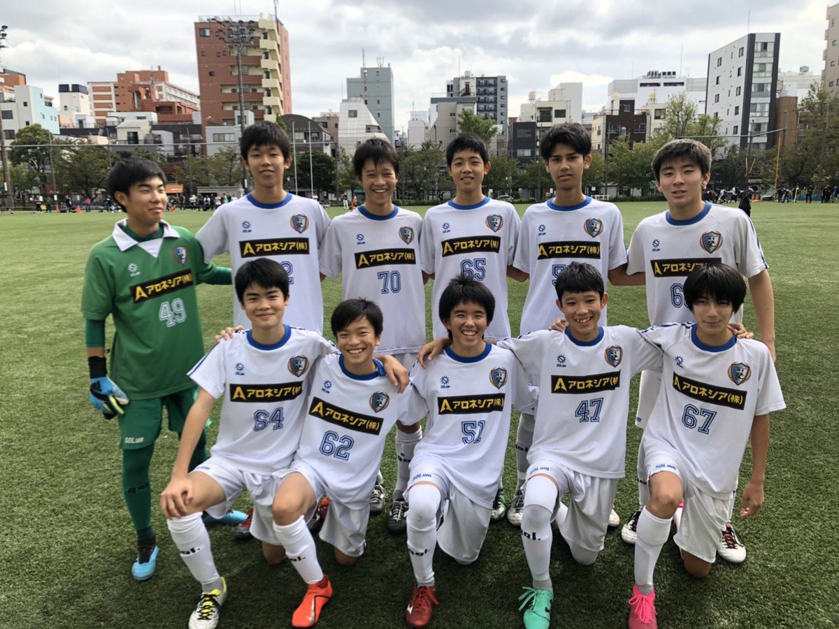 南葛sc Nankatsu Sc Jr Youth試合結果 U 15 Tリーグ Vs インテルアカデミー 前半2 0 後半1 2 合計3 2 皆様の熱いご声援ありがとう御座いました 南葛sc 南葛scジュニアユース キャプテン翼 葛飾区 Tリーグ T Co Rmkzlxiuez