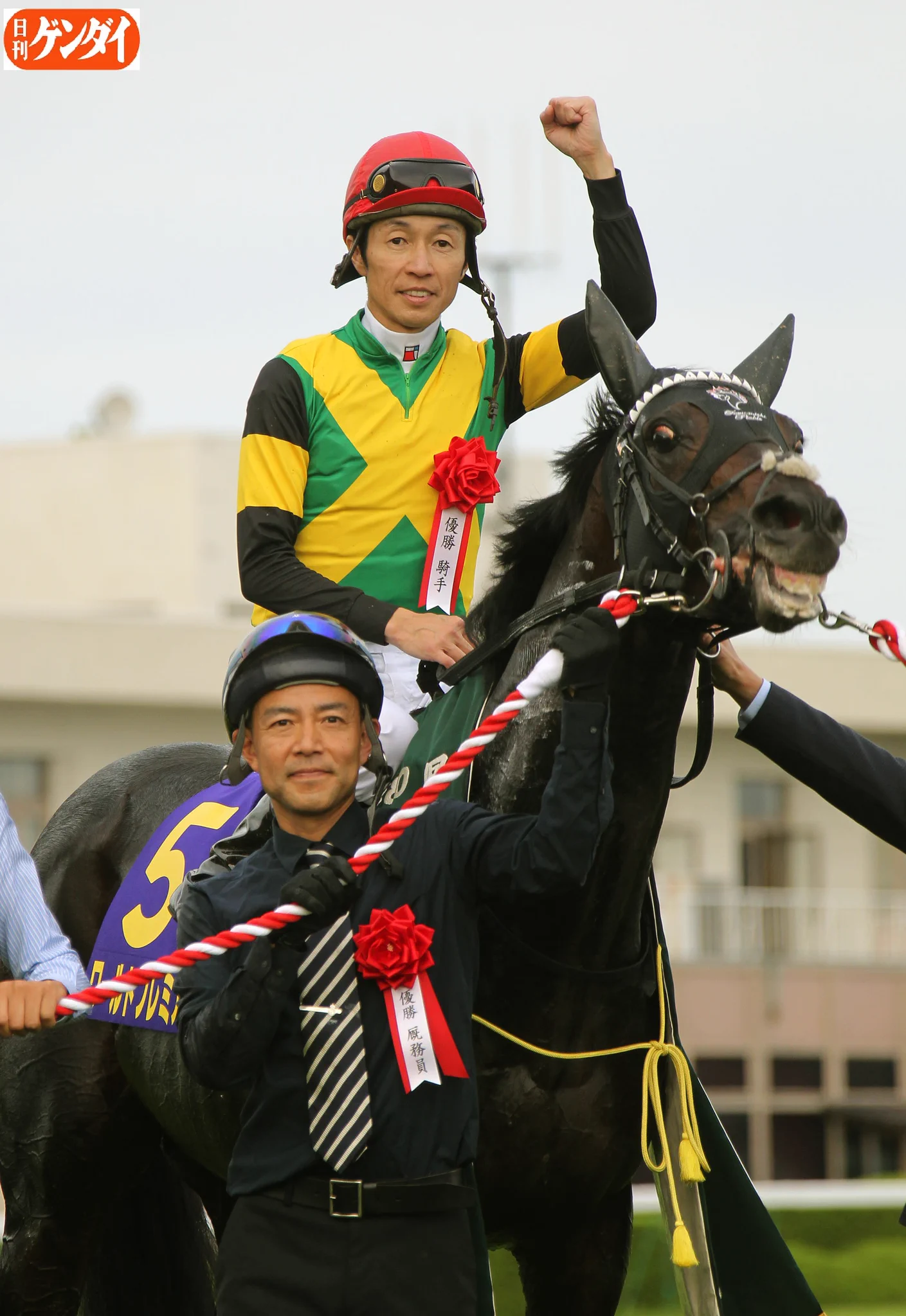 日刊ゲンダイ 競馬 on X: 