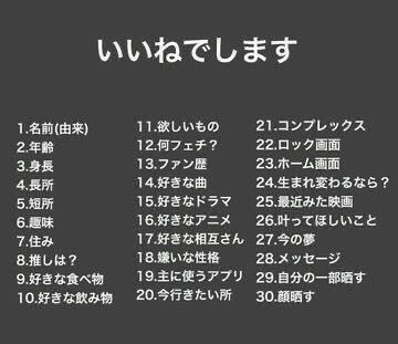ハッシュタグアクティビティのtwitterイラスト検索結果 ハッシュタグアクティビティのtwitterイラスト検索結果