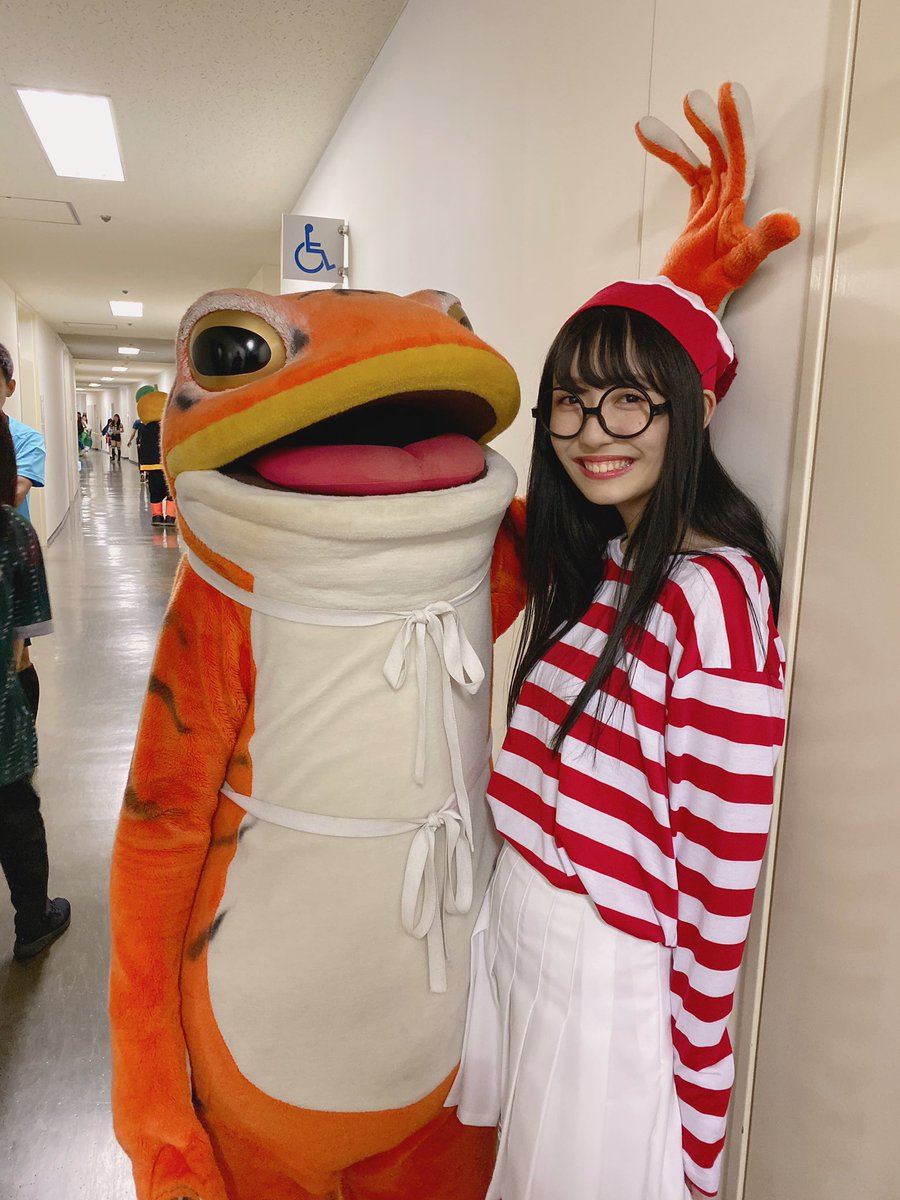 一平くん 一平くん