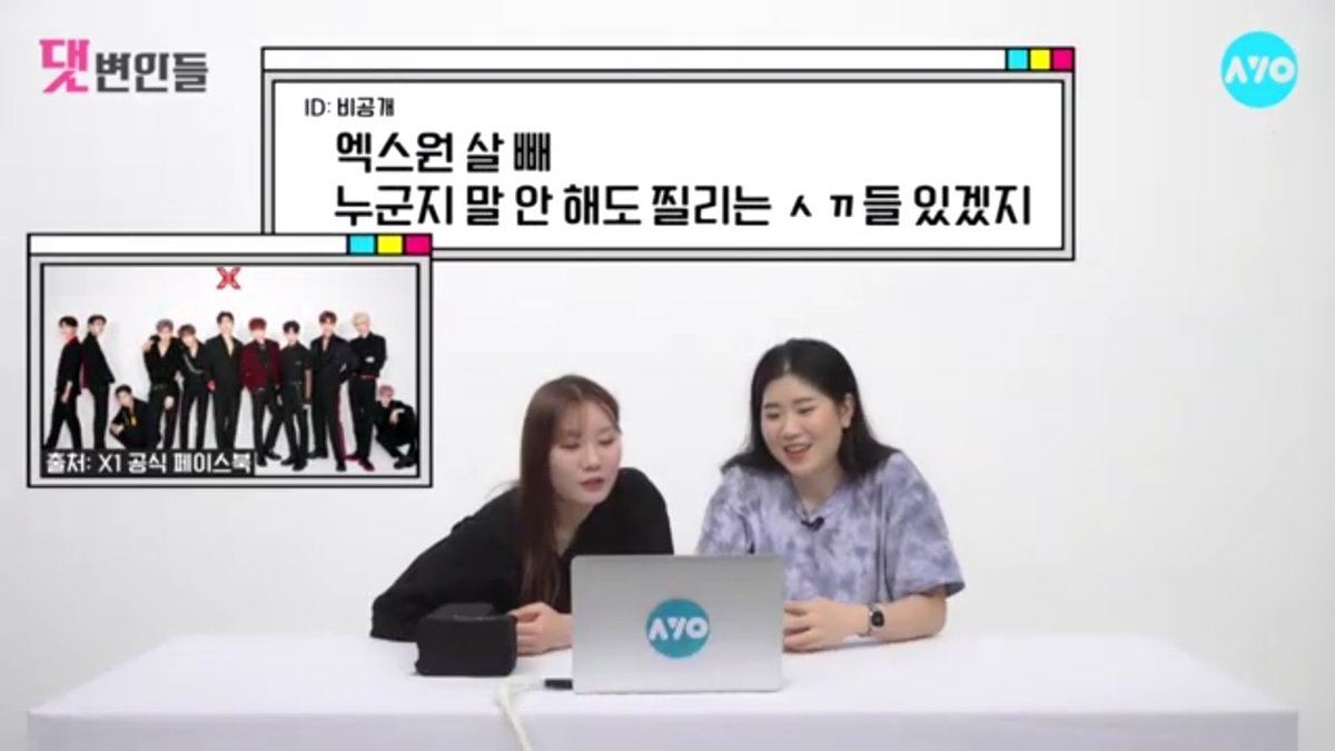 𝘍𝘈𝘕𝘎𝘐𝘙𝘓×🌱 ft.ปิดแอค tweet media