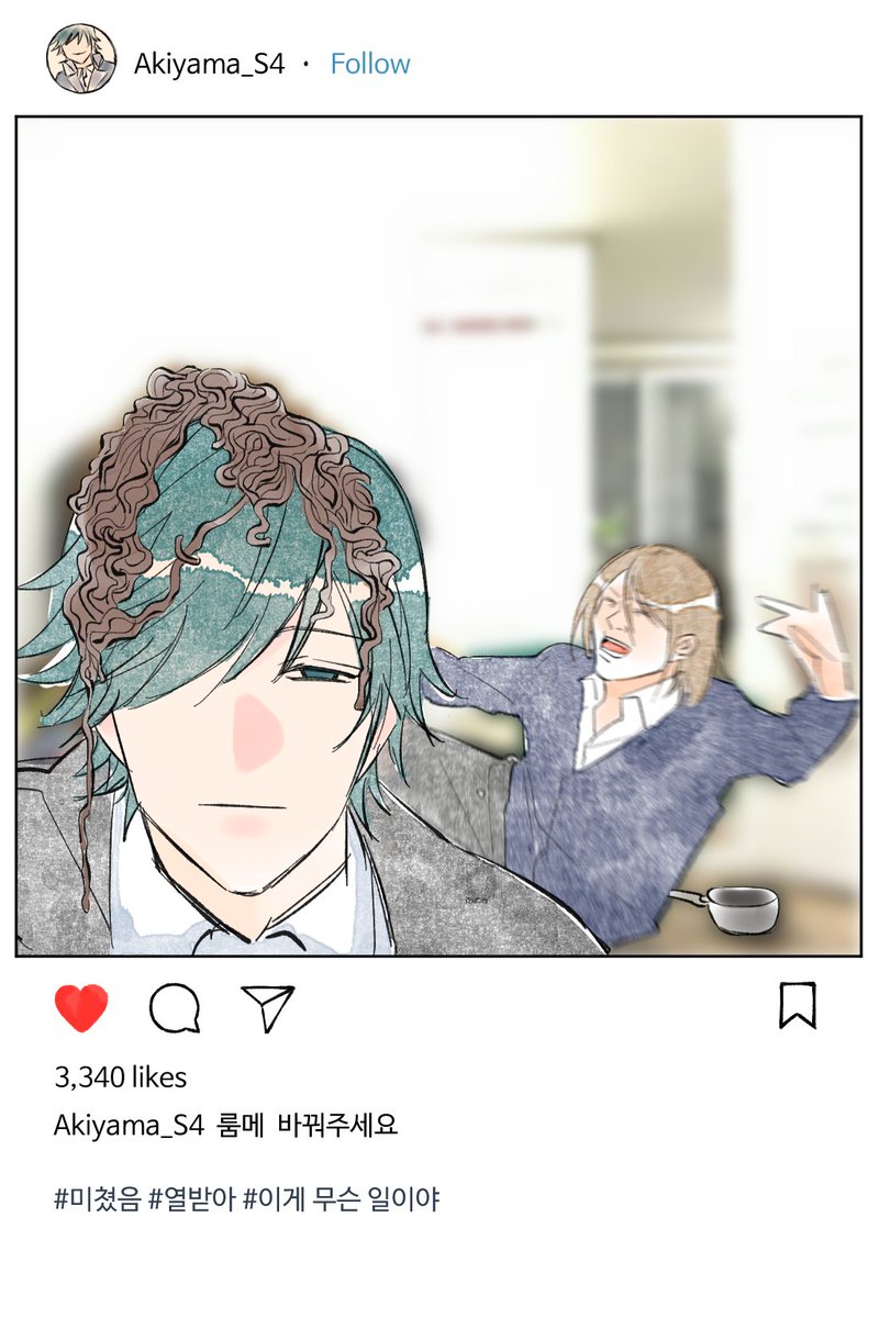 k_dalpang's tweet image. 오늘 아키야마 생일이래