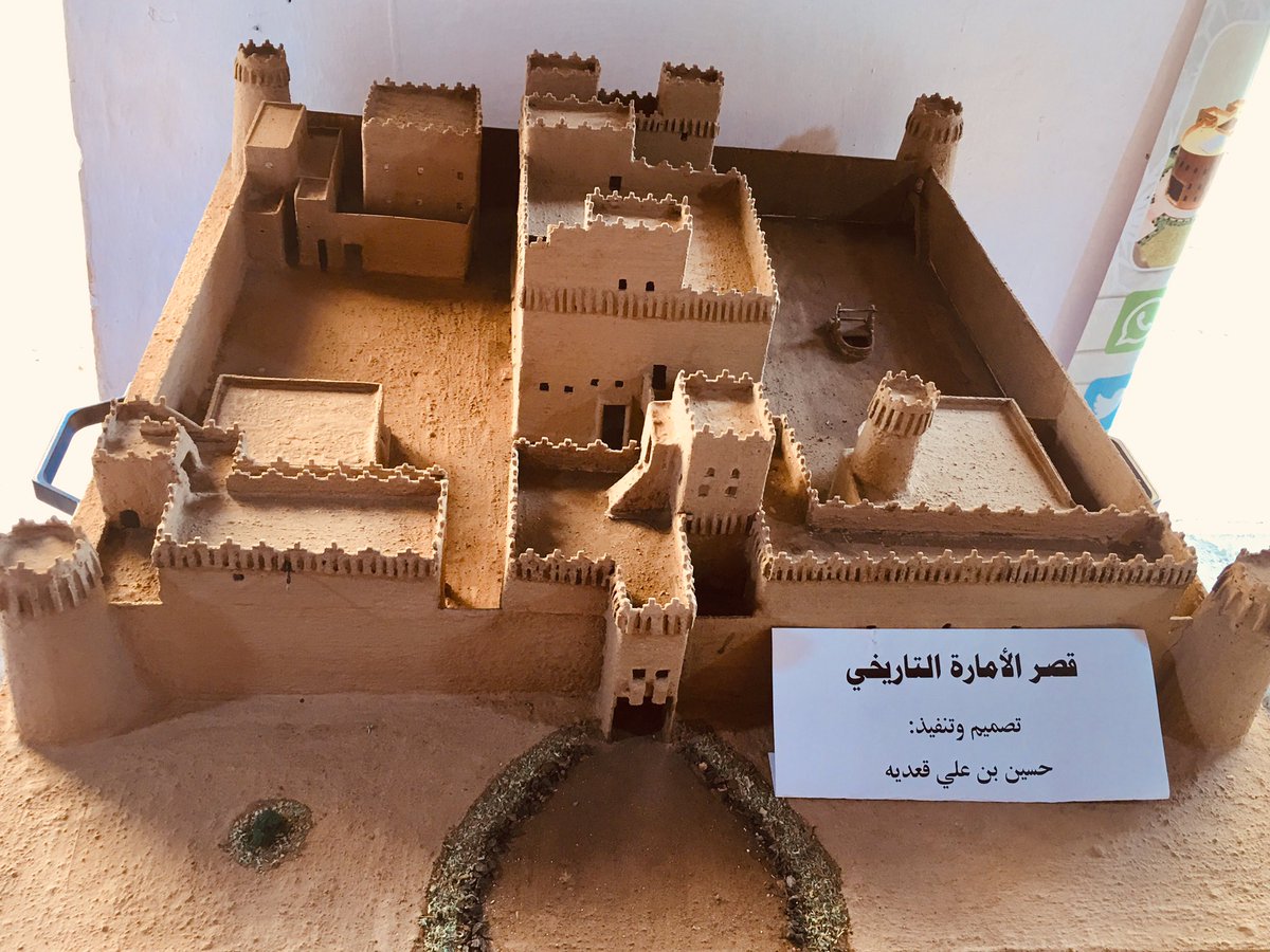 creativenagran's tweet photo. #مركز الإبداع الحرفي بنجران  @creativenagran # برنامج بارع  @SHP_KSA                                      #نجران_الان المركز مفتوح يوميا من الساعه ٤ عصرا الي  ٨ مساء           
             المبدع / حسين بن علي قعديه https://t.co/rfZbzB86vv