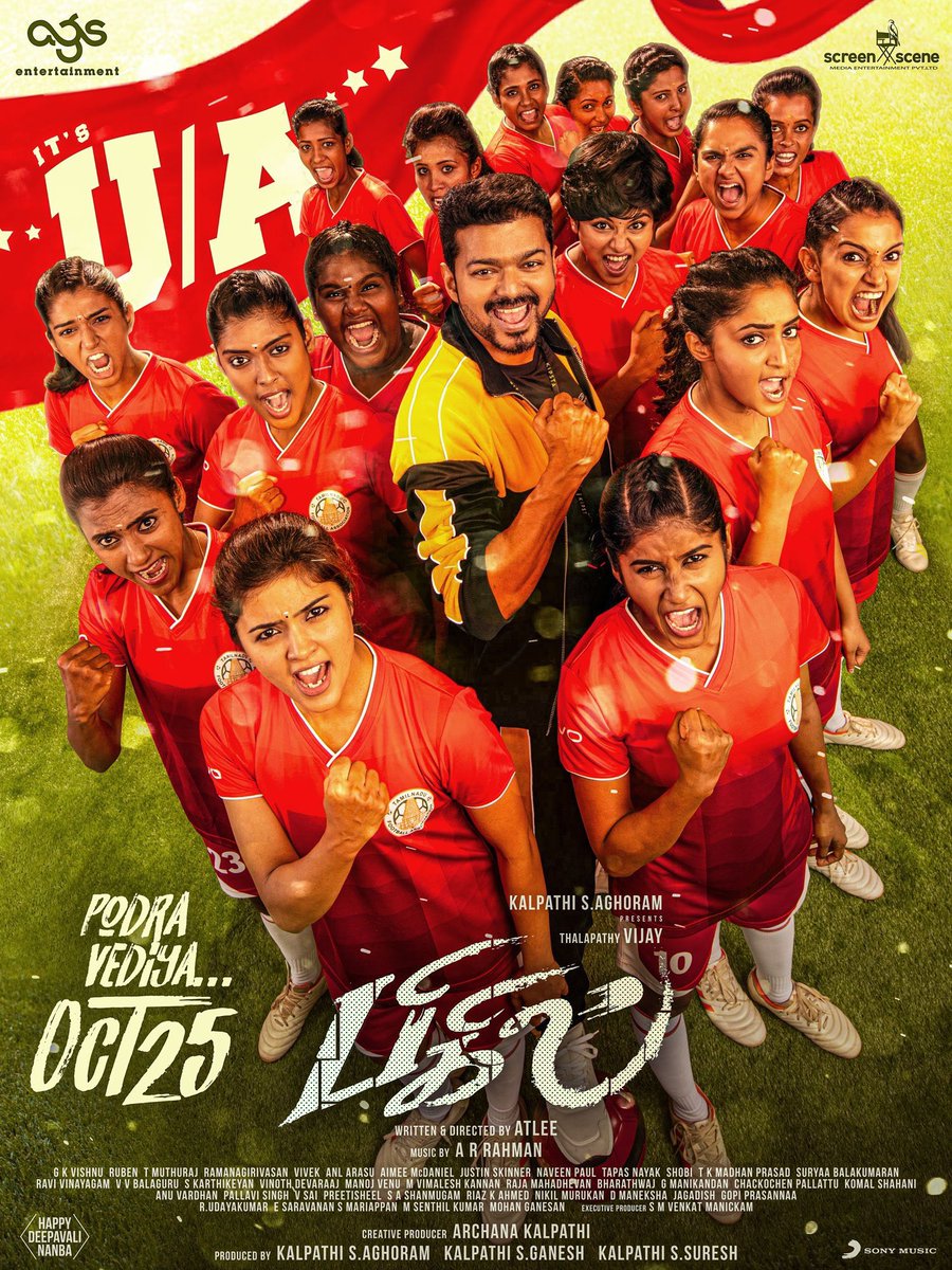muthuvijay93's tweet photo. #Maathare 

 👆 இது பாடல் அல்ல பாடம் ...

பெண்களை கண்ணியமாக பார்க்கும் சில ஆண்களுக்கு இது சமர்ப்பணம்..🔥🔥

@Lyricist_Vivek 💪💪

#Bigil https://t.co/YygaQEJBBl