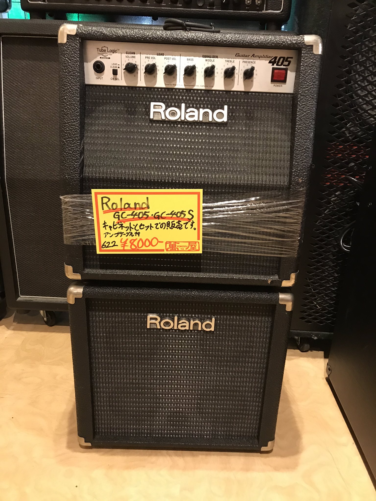 初売り ギターアンプ Roland GC-405 kead.al