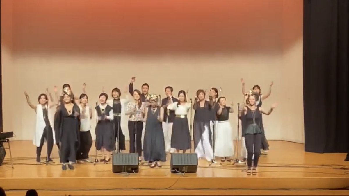 Paradi_School's tweet photo. 『目黒ゴスペル祭2019』
ありがとうございました😊
https://t.co/04xZg9pQ5H https://t.co/A2WwKgudps